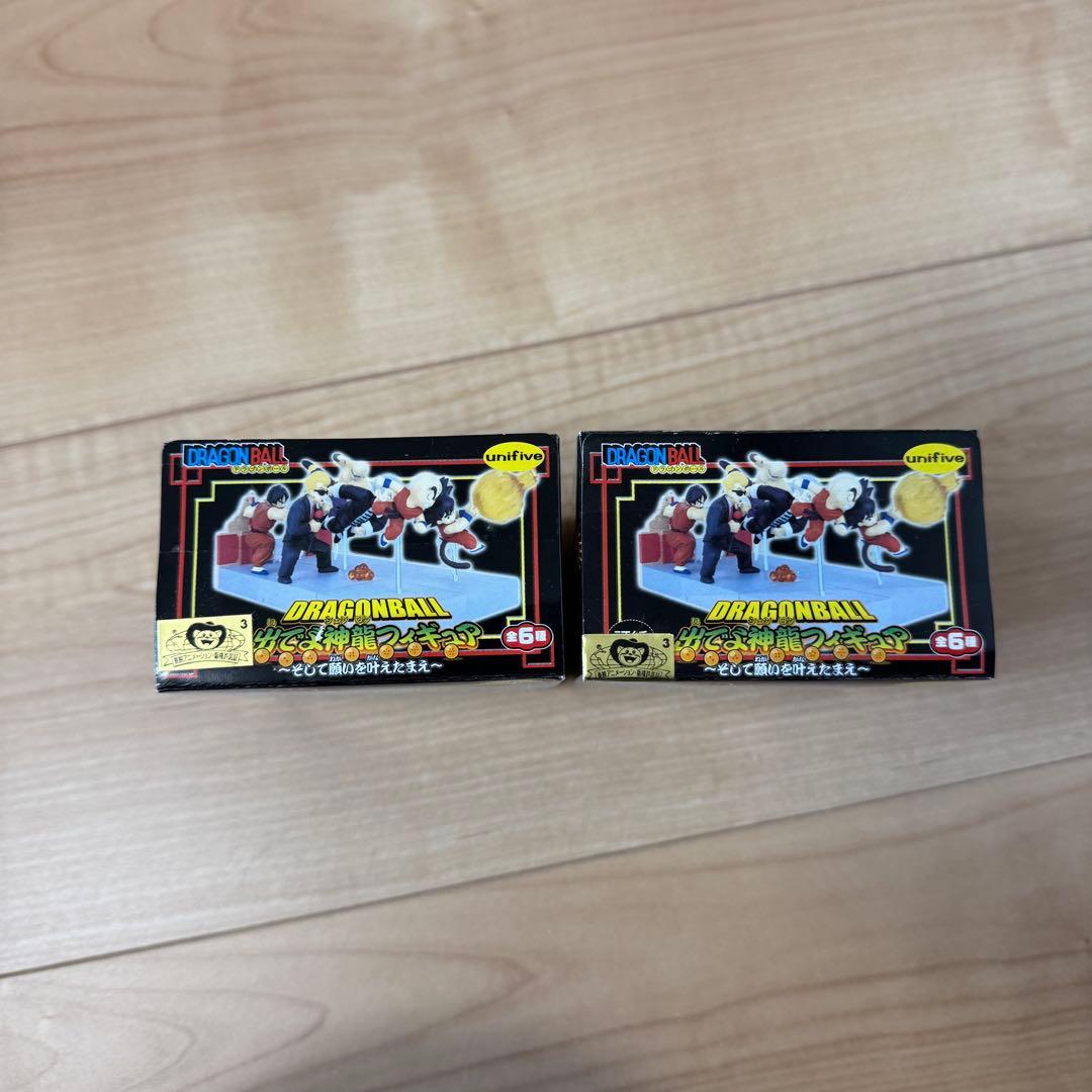 ドラゴンボール アクションフィギュアセット　天下一武道会　ジオラマ