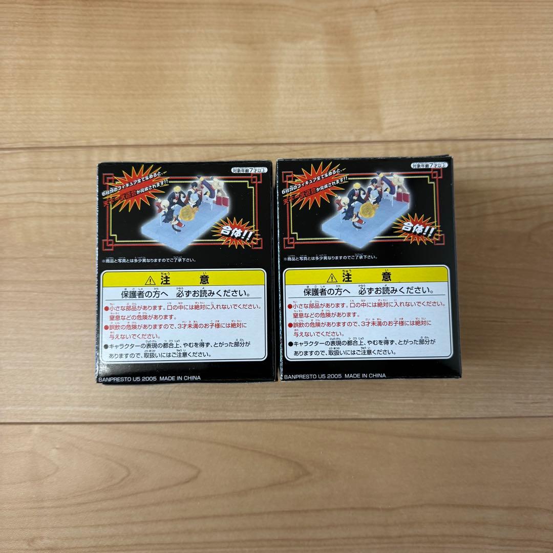 ドラゴンボール アクションフィギュアセット　天下一武道会　ジオラマ