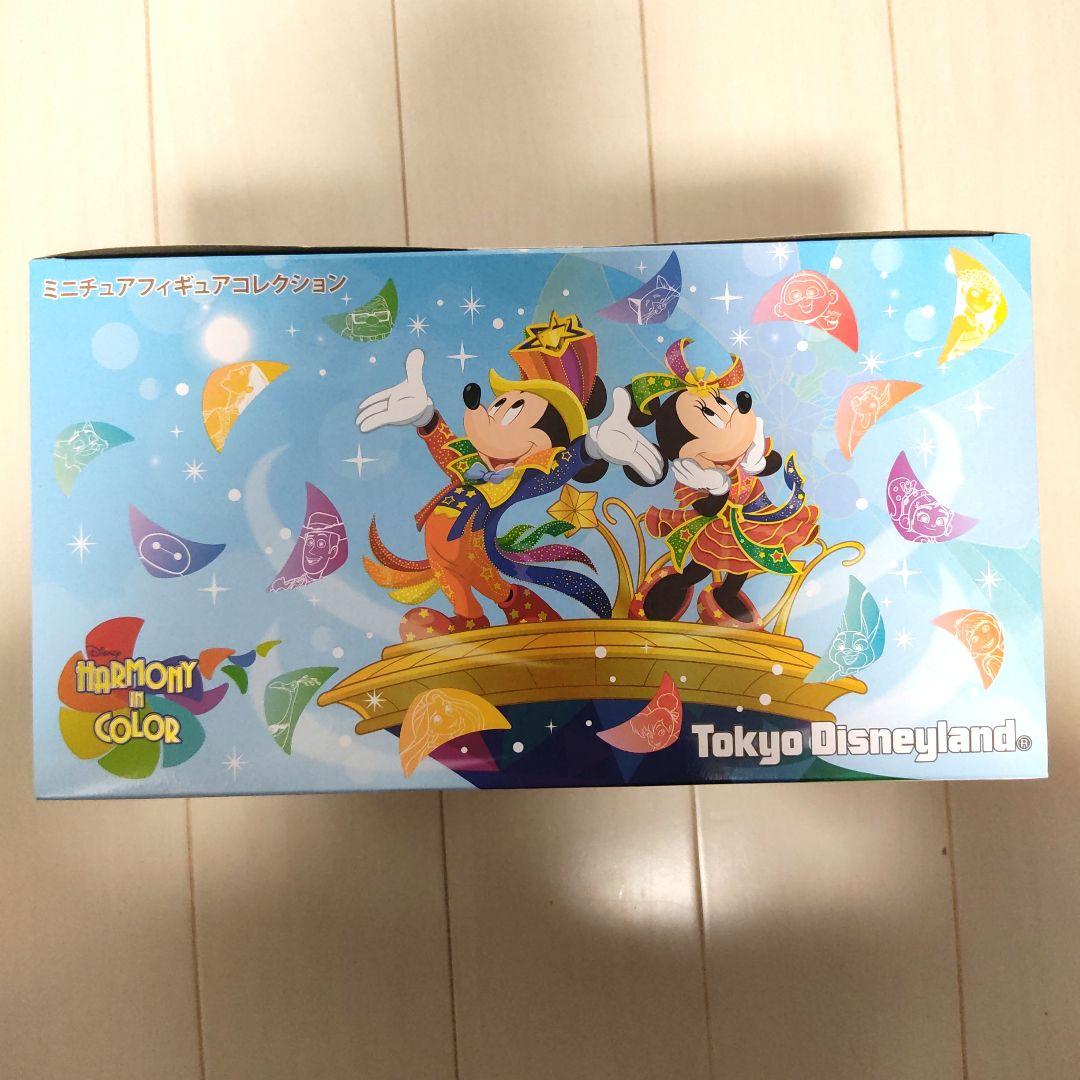 ディズニー ミニチュアフィギュアコレクション