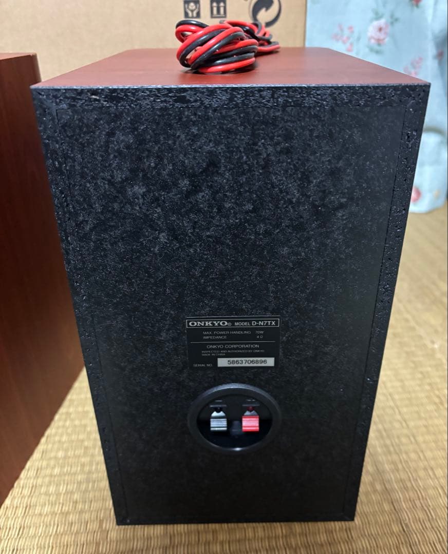 ONKYO オンキョー スピーカーD-N7TX(D) 未使用 検品済