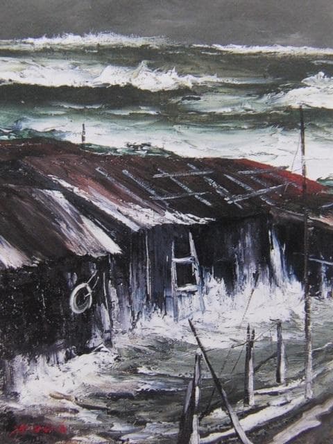 髙野元孝、【北の漁村】、希少な大判額装用画集より、美品、日本人画家
