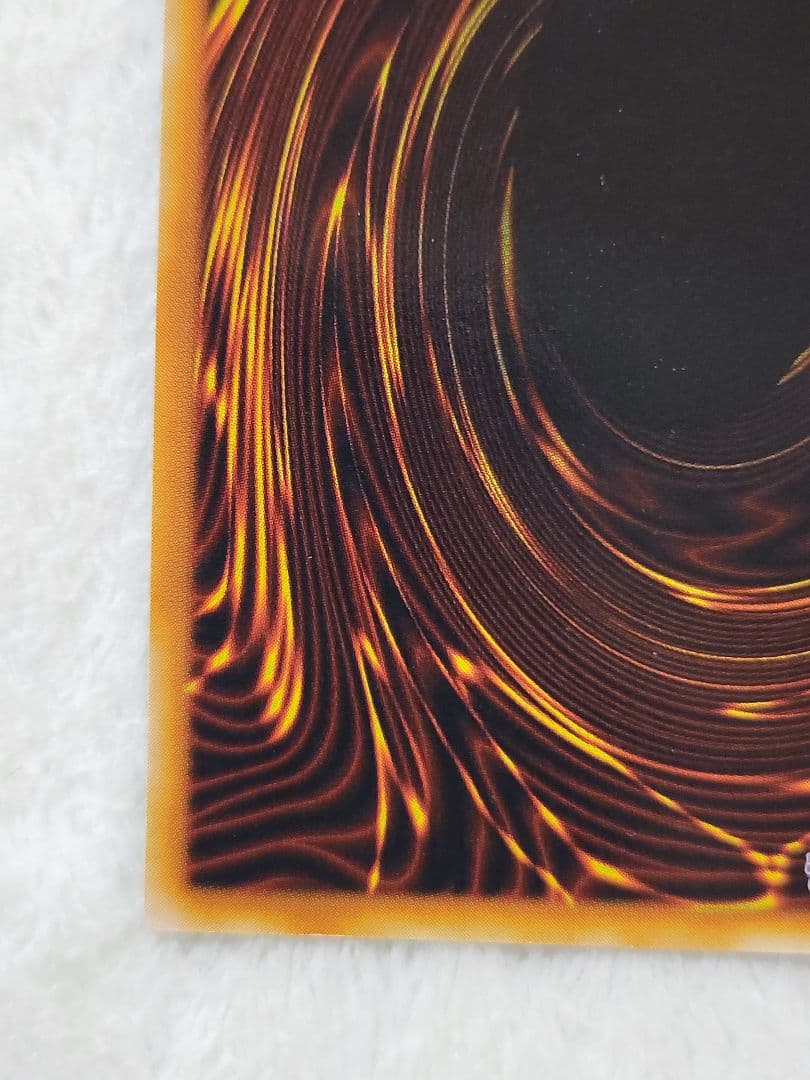 遊戯王『初期』デーモンの召喚(UR)『匿名配送』