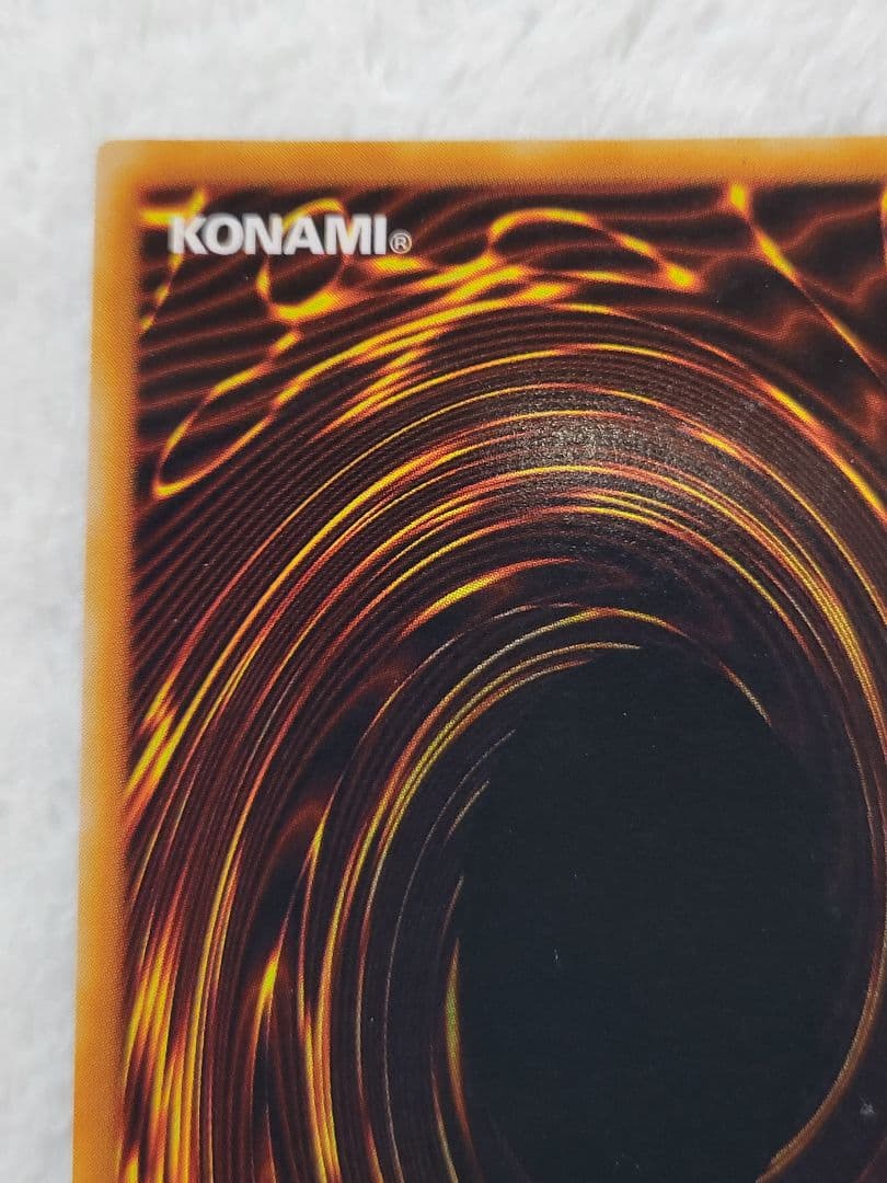 遊戯王『初期』デーモンの召喚(UR)『匿名配送』