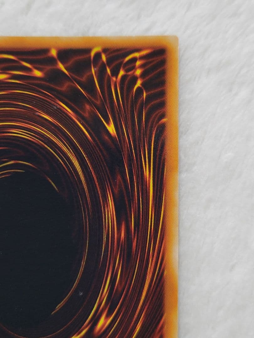 遊戯王『初期』デーモンの召喚(UR)『匿名配送』