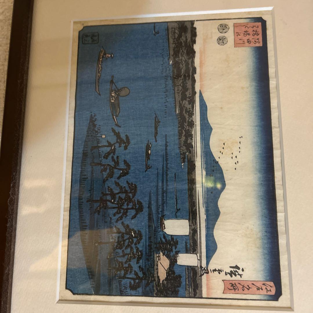 木版画 風景画 青色 木製フレーム