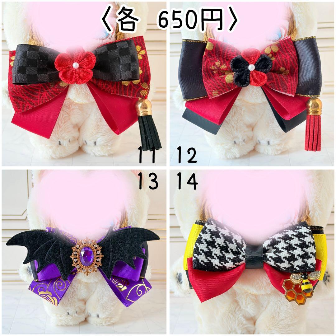 ぬいリボン ペンラリボン ぬい服　ハンドメイド　いつぬい　にじパペ