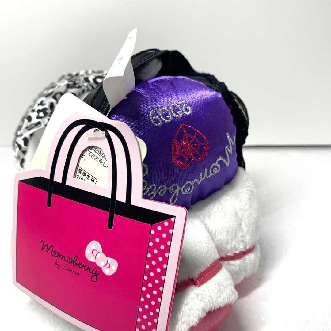 キティ×モモベリーぬいぐるみ momoberry 限定　約23cm 2009