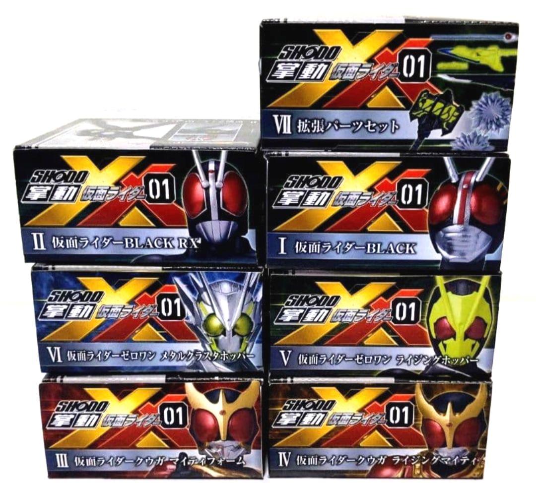 【新品】SO-DO 掌動XX 仮面ライダー01　全7種コンプリートセット