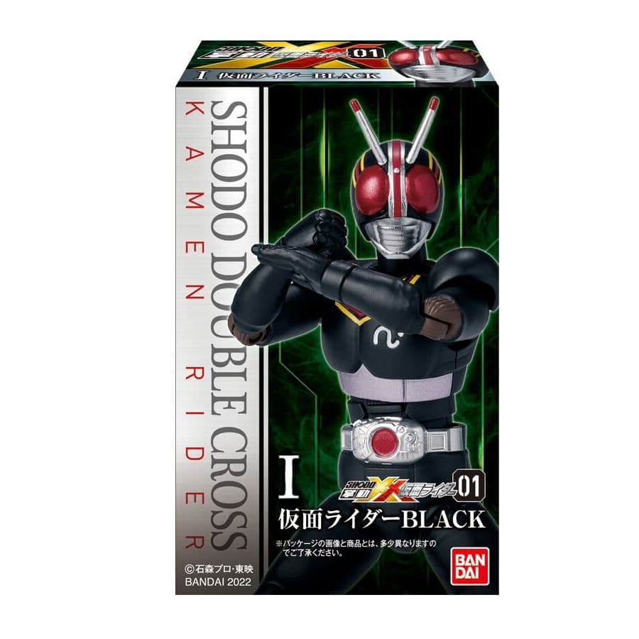 【新品】SO-DO 掌動XX 仮面ライダー01　全7種コンプリートセット