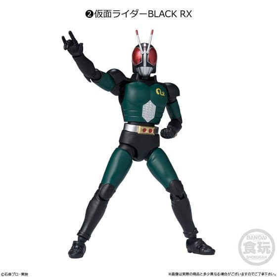 【新品】SO-DO 掌動XX 仮面ライダー01　全7種コンプリートセット