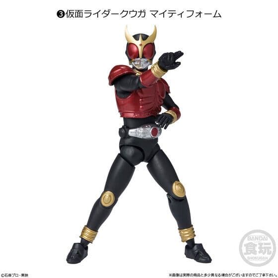 【新品】SO-DO 掌動XX 仮面ライダー01　全7種コンプリートセット