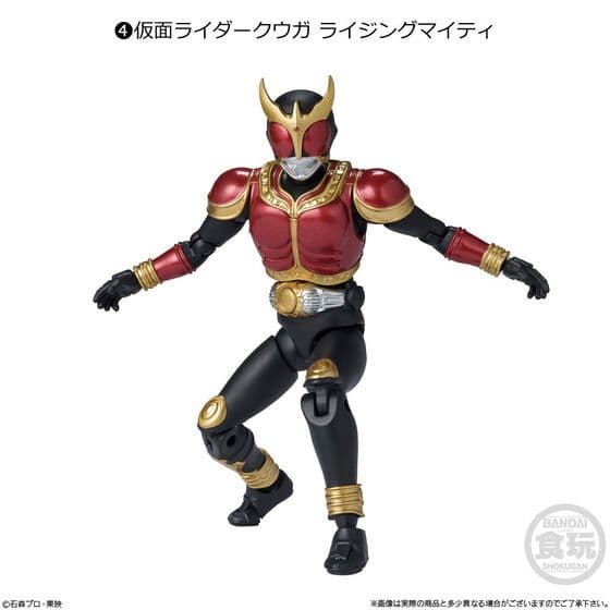 【新品】SO-DO 掌動XX 仮面ライダー01　全7種コンプリートセット
