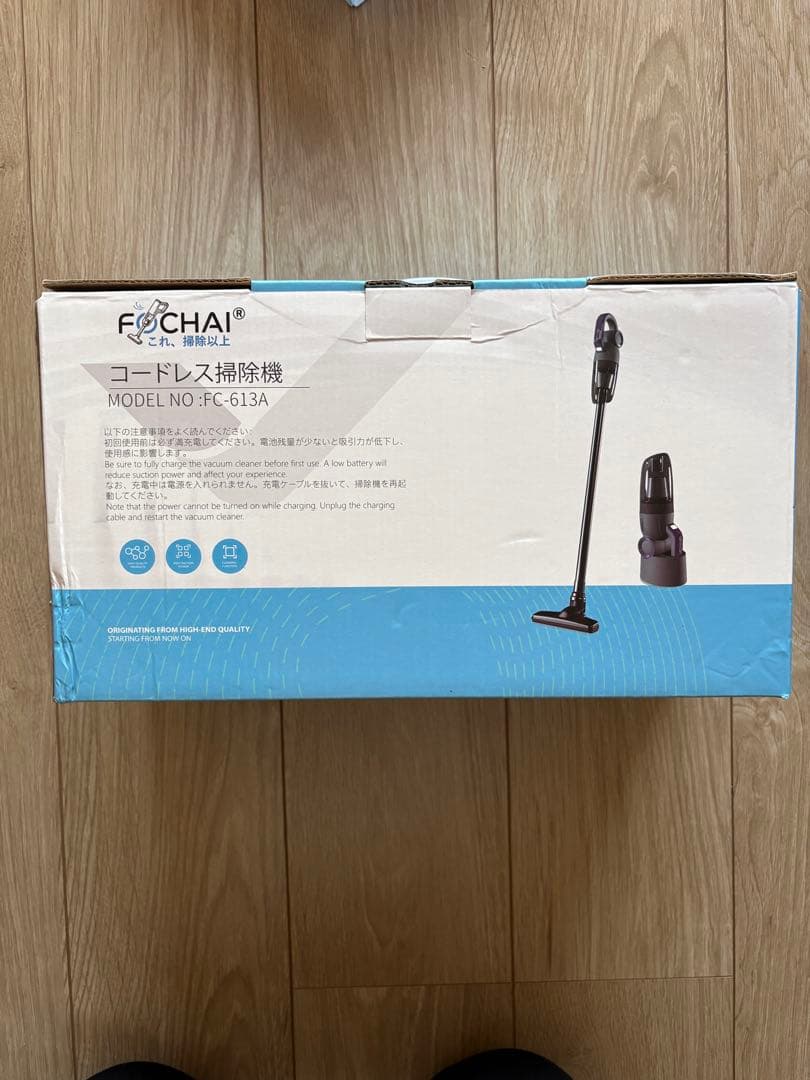 新品❤️Fochai スティッククリーナー 本体 ブラック