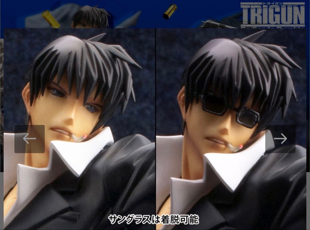 ARTFX J ニコラス・D・ウルフウッド 劇場版トライガン フィギュア