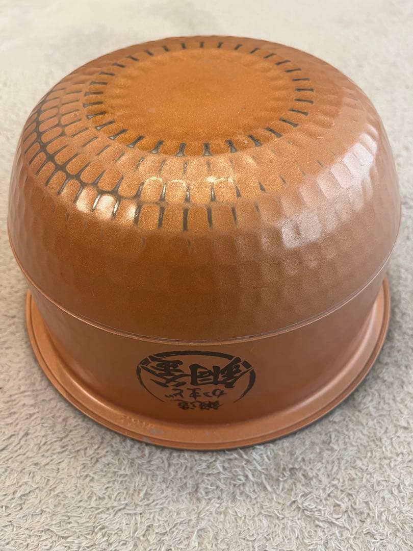 ど*け様 TOSHIBA 真空圧力IH炊飯器 RC-10VSN