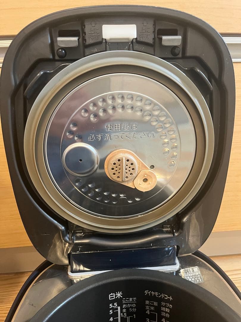 ど*け様 TOSHIBA 真空圧力IH炊飯器 RC-10VSN