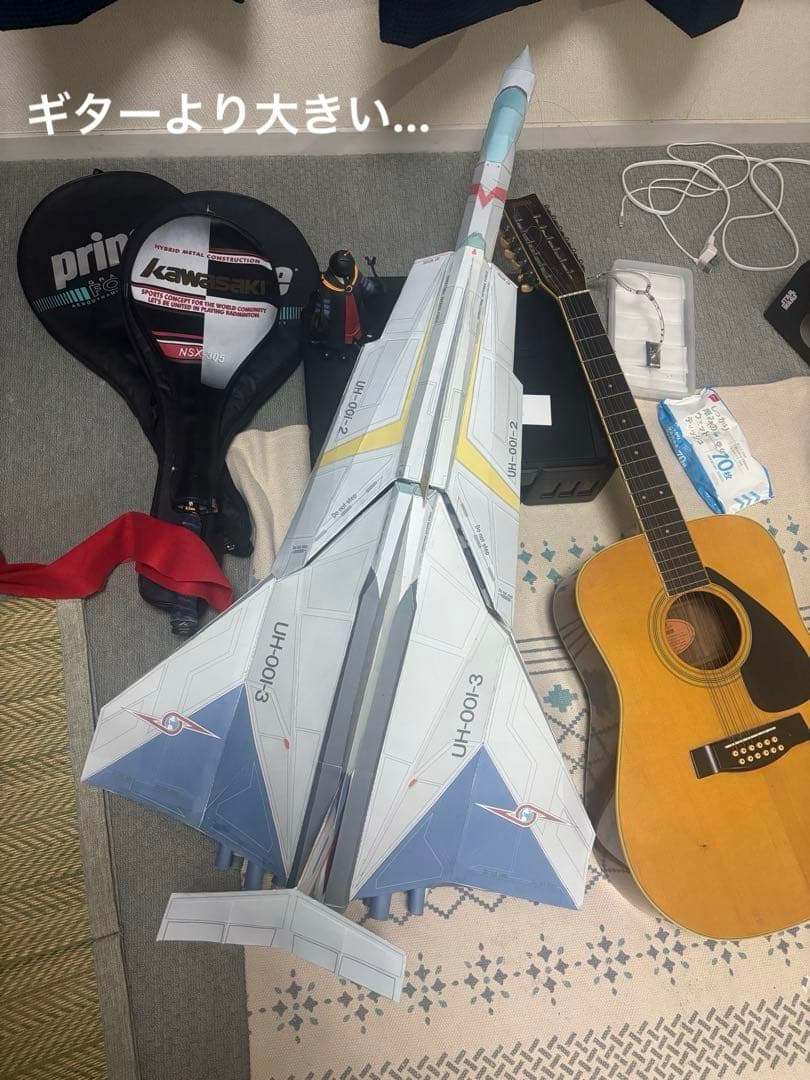 【超大型】120㎝ ウルトラホーク1号 ペーパークラフト 完成品