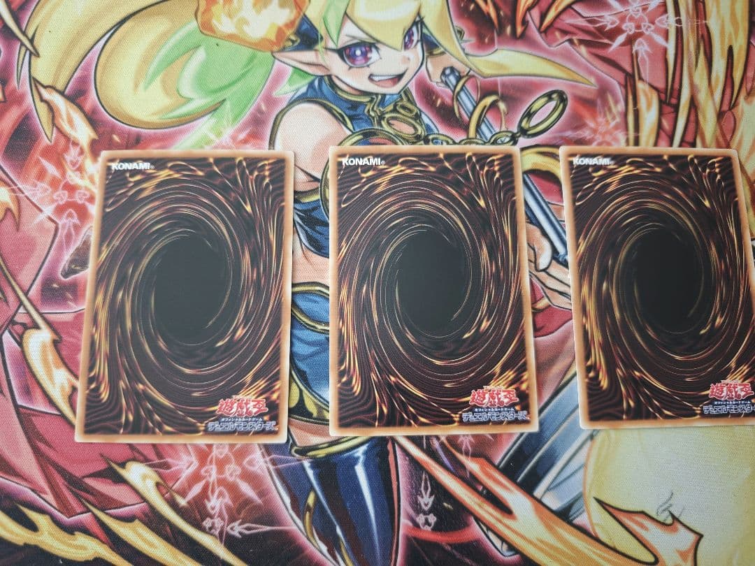 遊戯王　倶利伽羅天童　プリズマ オーバーフレーム 3枚セット