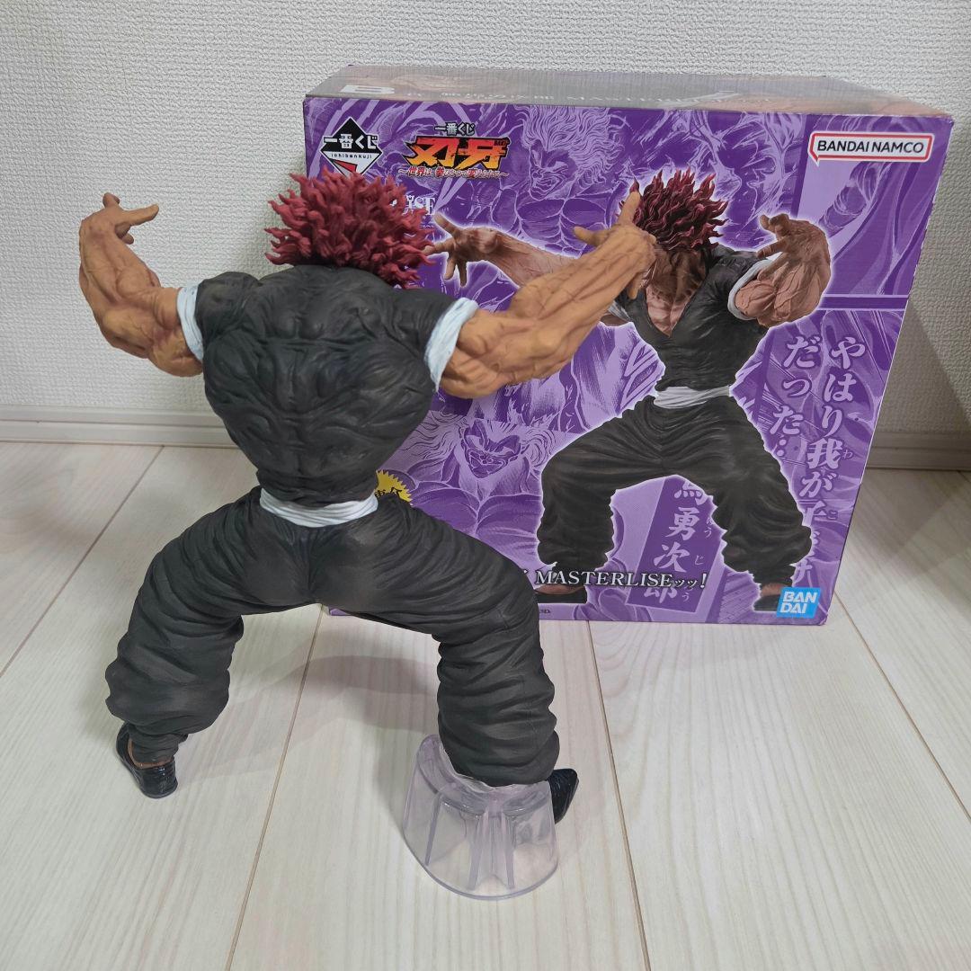 刃牙一番くじ　B賞　範馬勇次郎フィギュア「箱付き」