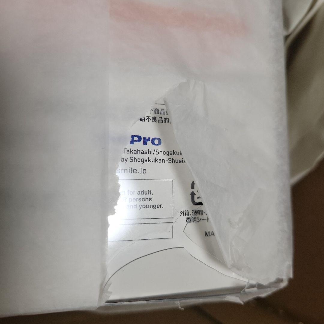 犬夜叉　POP UP PARADE リン & ジャケン　邪見　りん　フィギュア