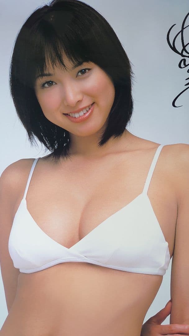 ✨正規品✨ 曲山えり　等身大ポスター