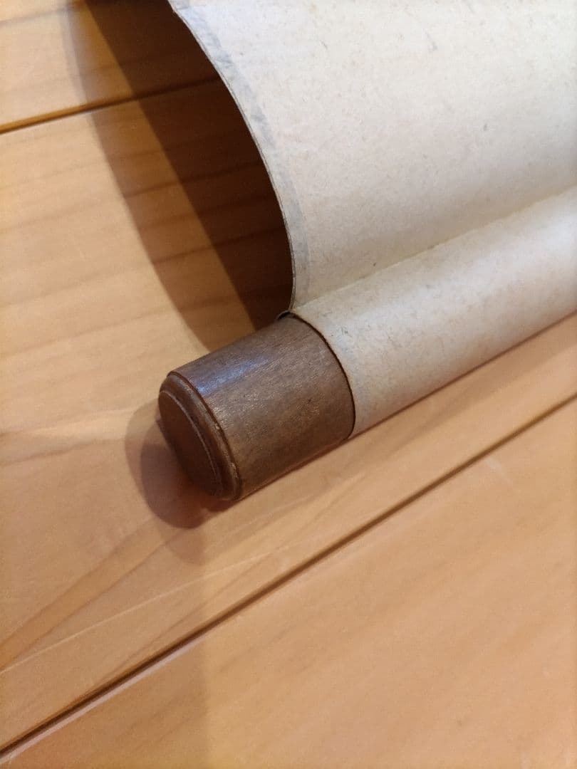 柿烏図 水墨画 掛軸 在銘 花鳥図 秋掛け 日本画 烏と柿