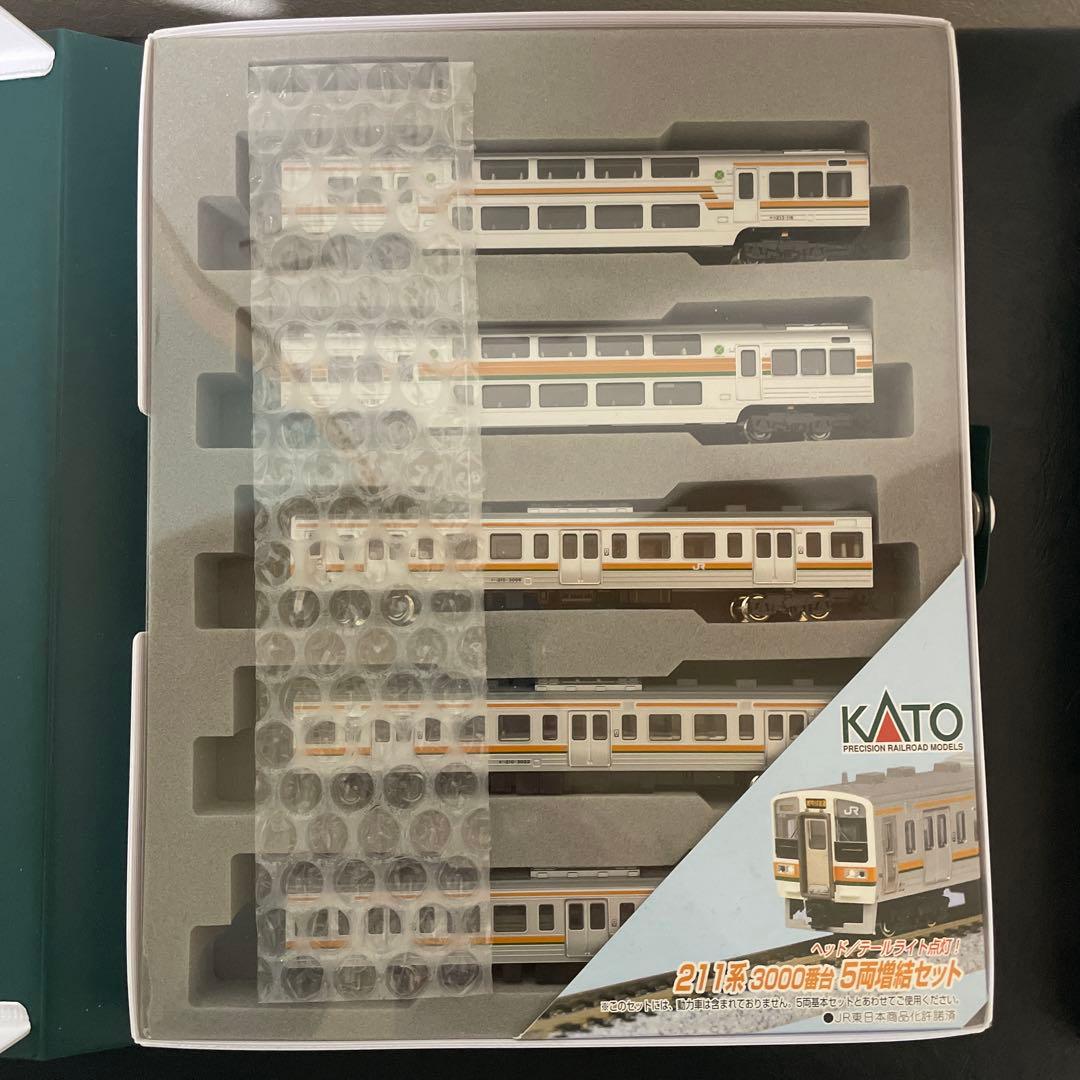 211系3000番台 113系グリーン車組み込み　　　高崎線、宇都宮線仕様