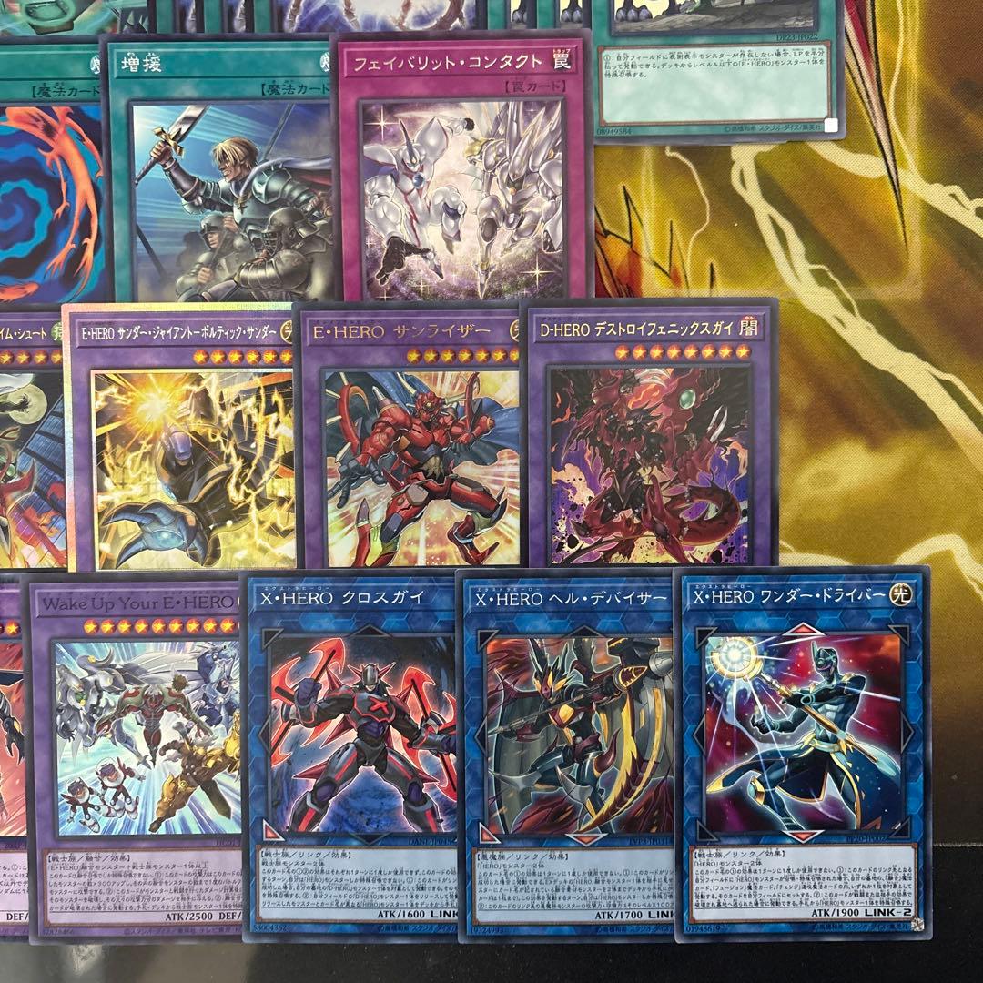 本格構築 HEROデッキ ヒーローデッキ ファーネス ダスククロウ