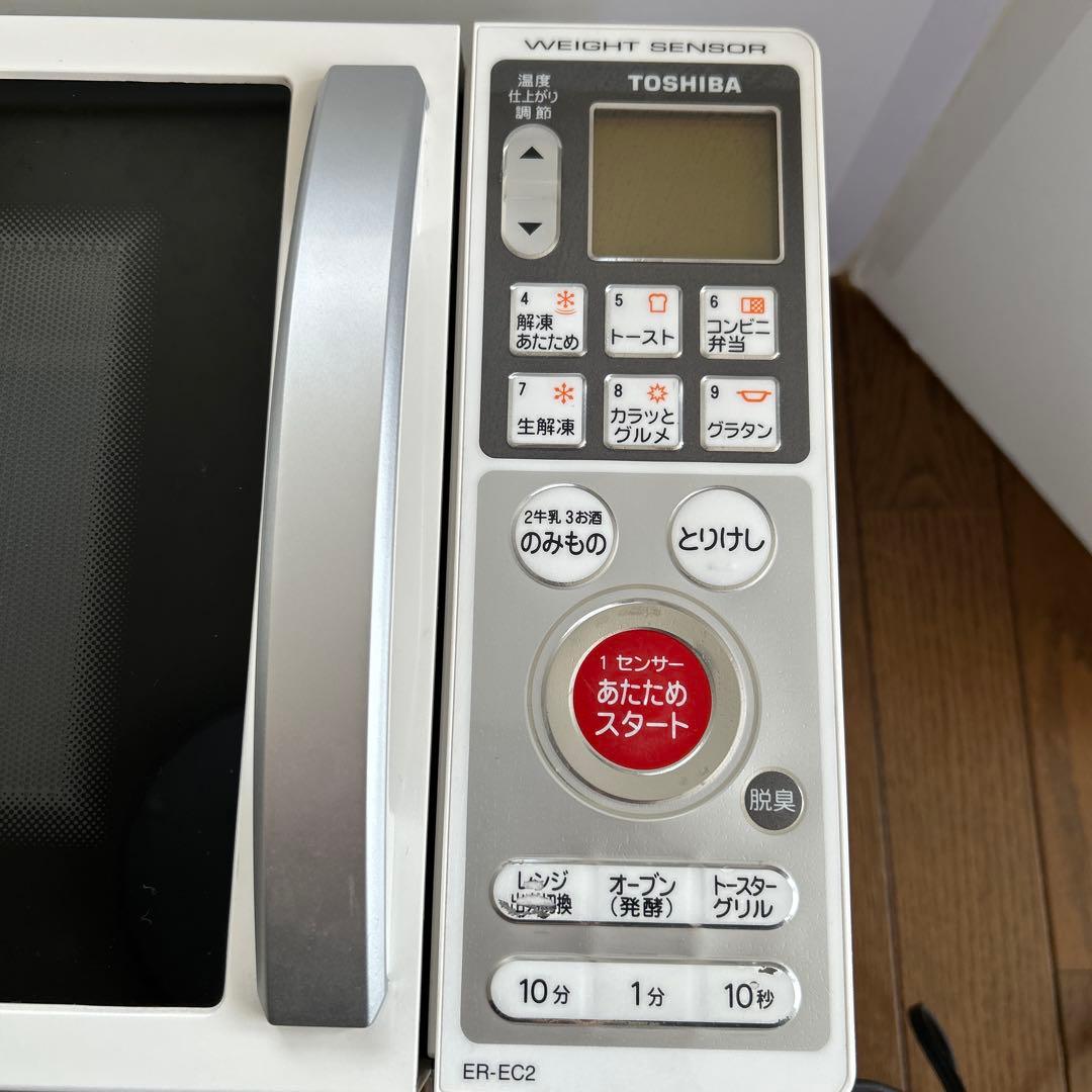 TOSHIBA オーブンレンジ「ＥＲ－ＥＣ２」