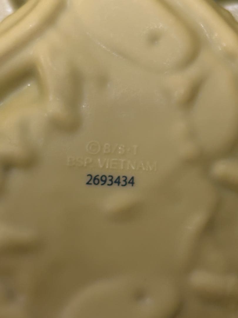 ドラゴンボールZ 魔人ブウ編フィギュア 3体セット