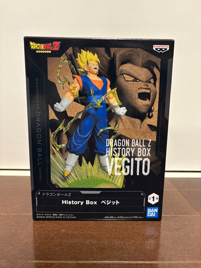 ドラゴンボールZ 魔人ブウ編フィギュア 3体セット