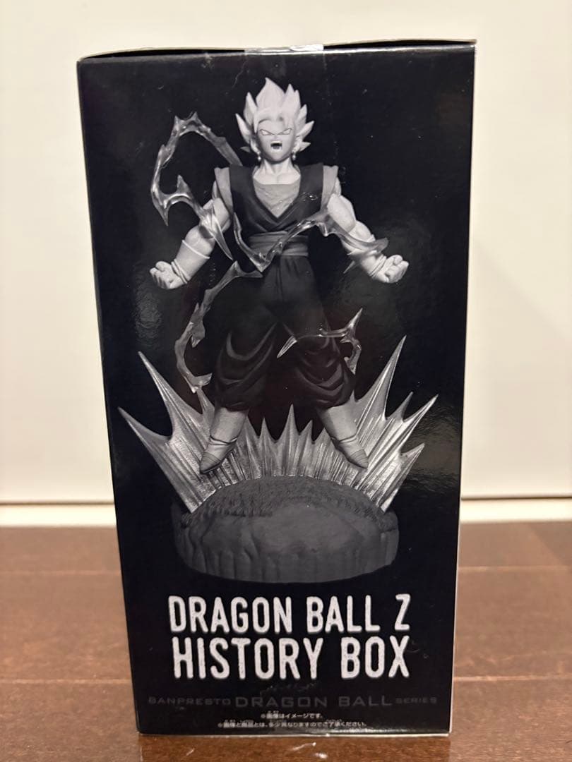 ドラゴンボールZ 魔人ブウ編フィギュア 3体セット