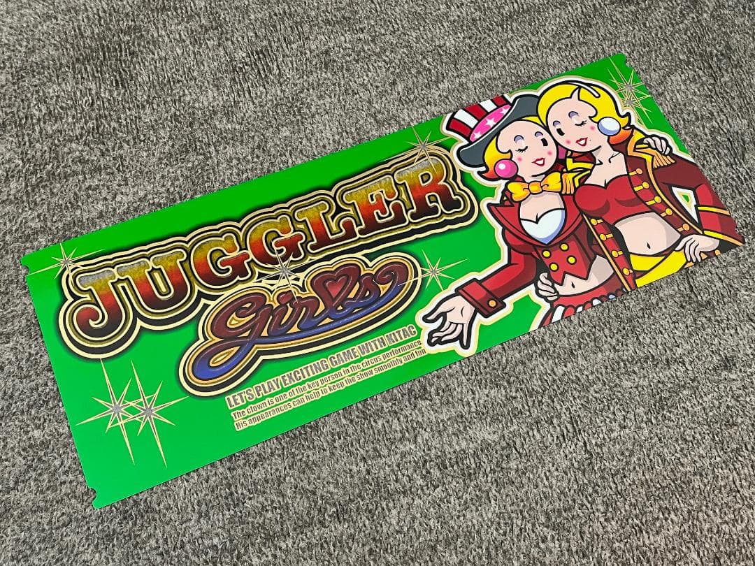 パチスロ　ジャグラーシリーズ　３機種分パネルセット