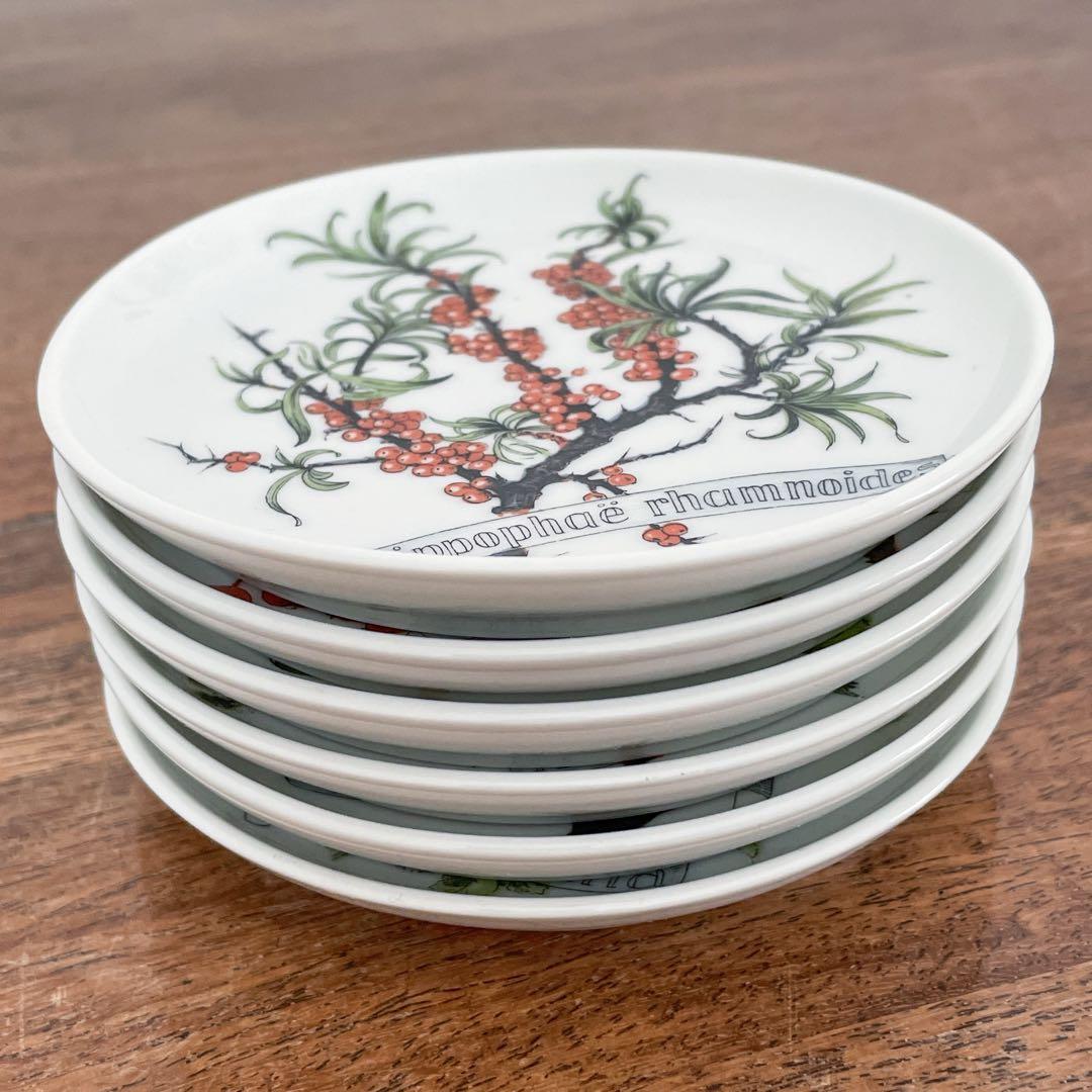 【ドイツ AK Kaiserの豆皿6枚セット】ヴィンテージ