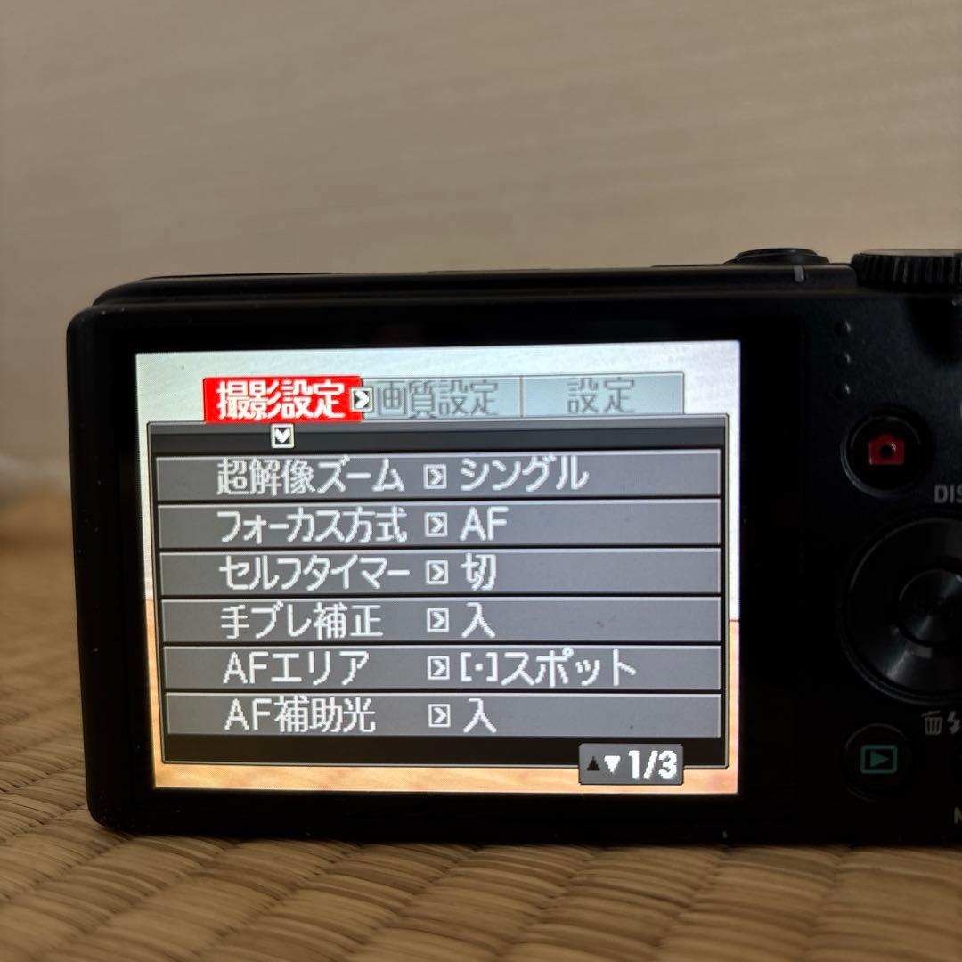 CASIO カシオ EX-ZR200