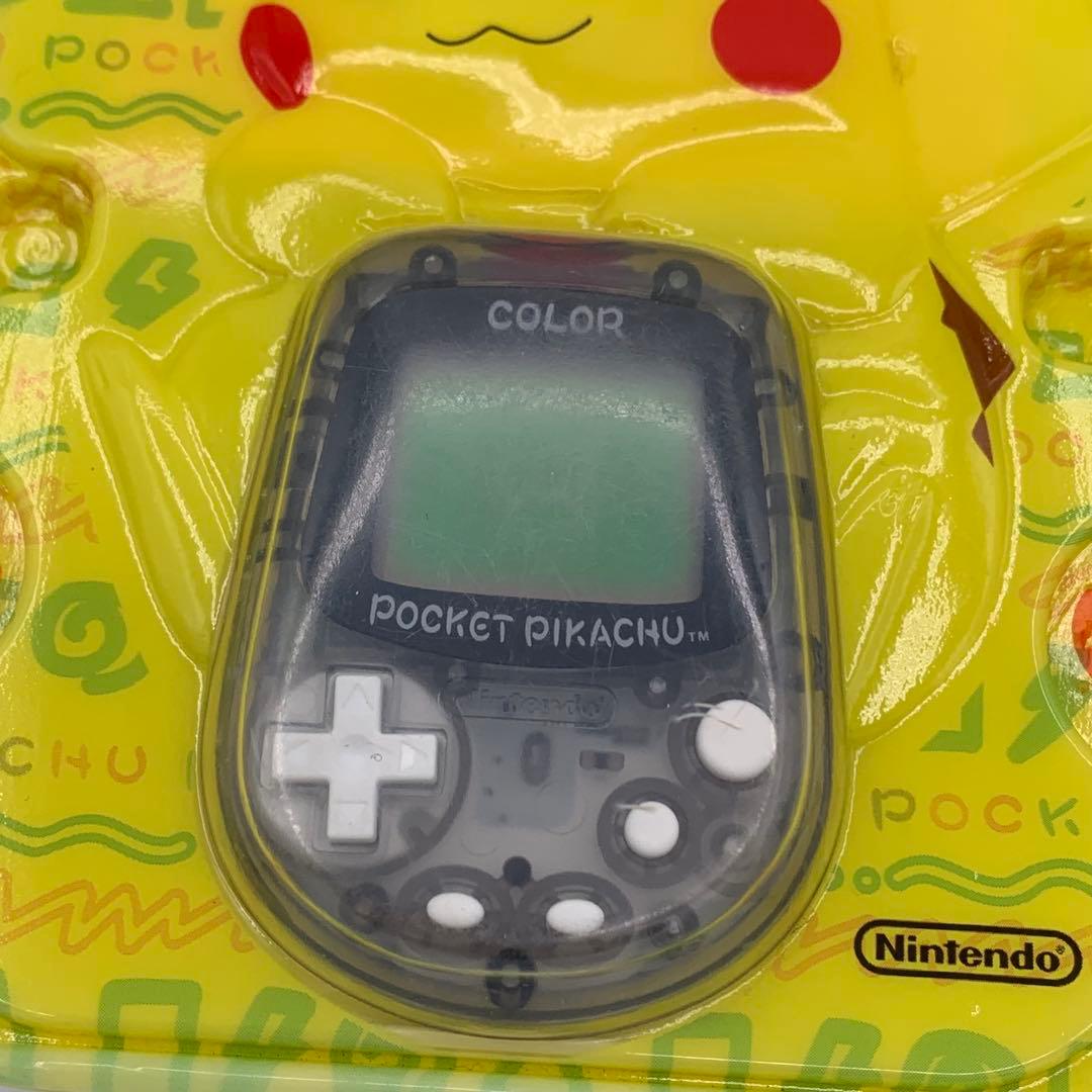 【未開封】ポケットピカチュウカラー　金銀といっしょ　カラー　ポケモン　万歩計