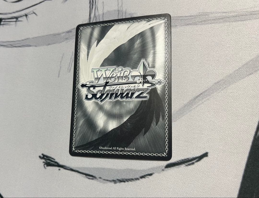 ヴァイスシュヴァルツ 対峙する黒白 SP