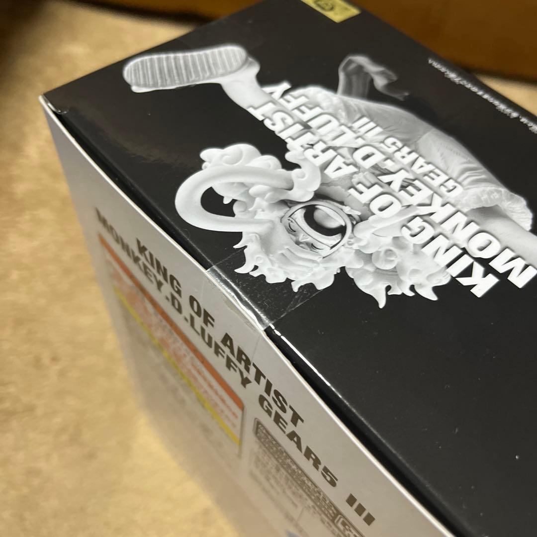 KING OF ARTIST モンキー・D・ルフィ ギア5 Ⅲ
