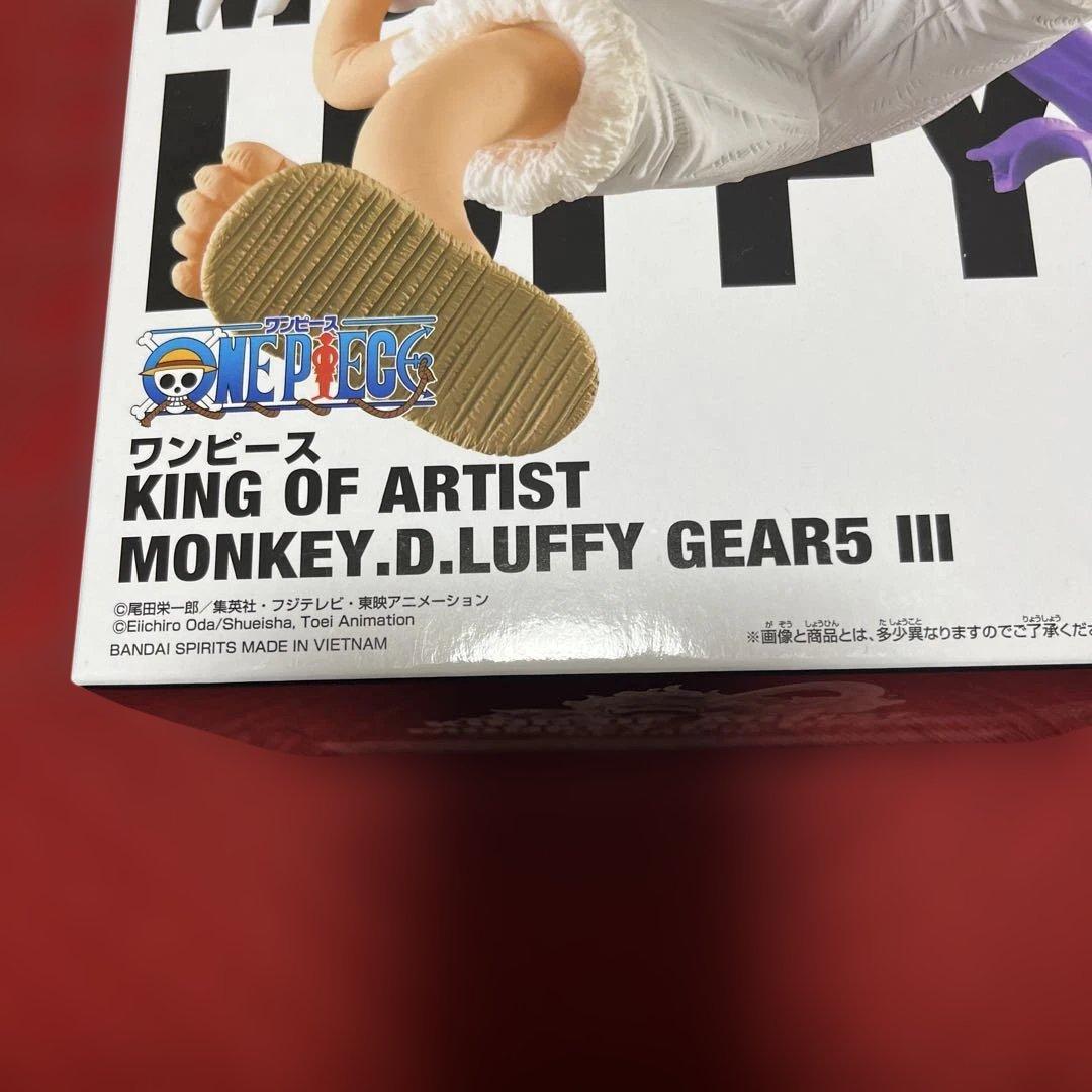 KING OF ARTIST モンキー・D・ルフィ ギア5 Ⅲ