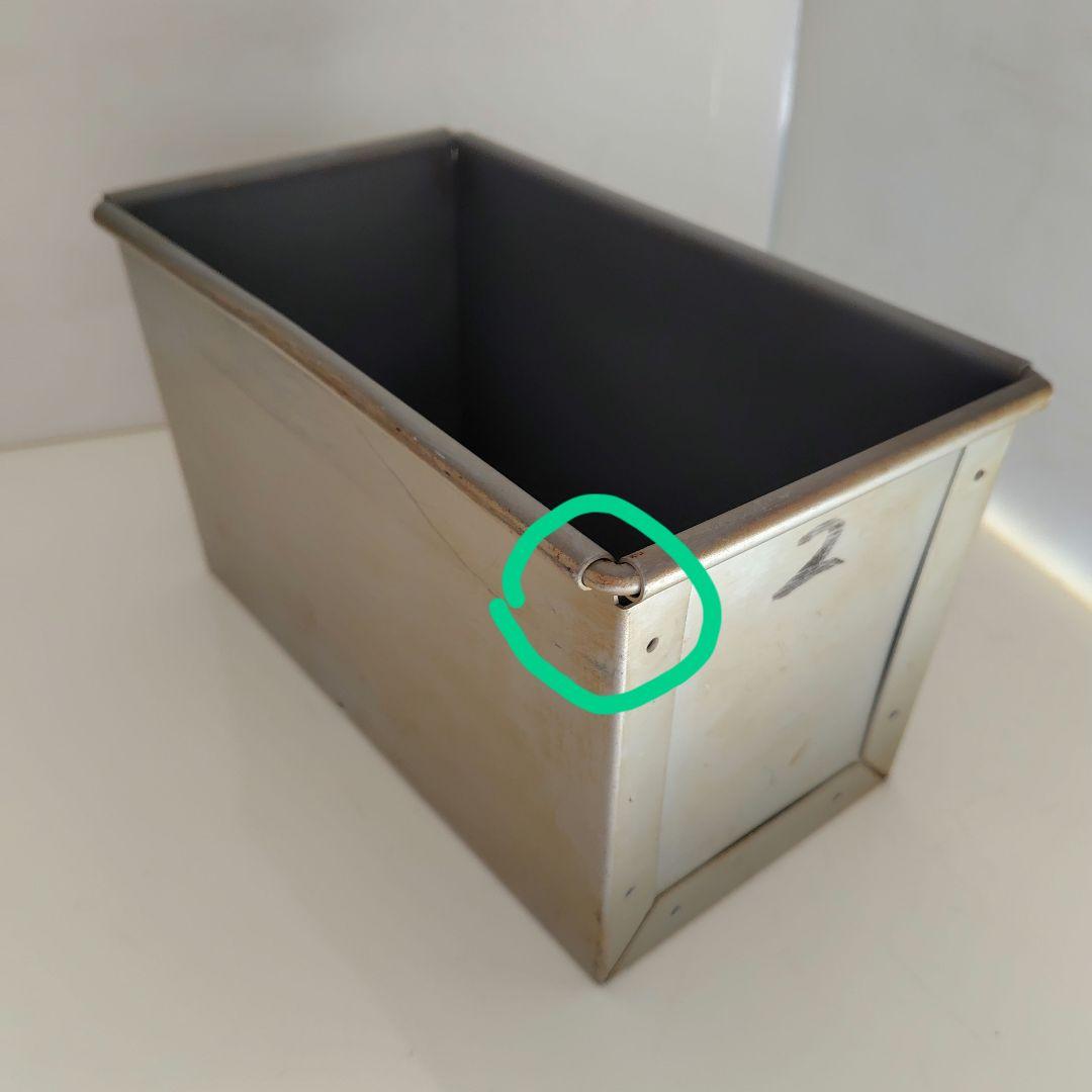 JHBS 正方形一斤食パン型3個 1.8斤食パン型（フッ素）3個