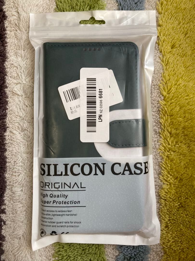 iPhone 8Plus ゴールド 美品