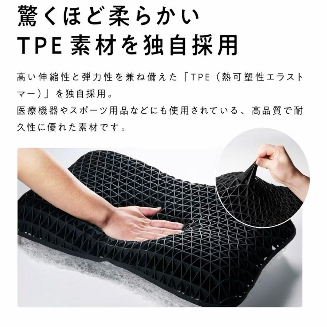 ヒツジのいらない枕 テンセル枕カバー付 丸洗いOK 低め枕 ファイバー枕 通気性