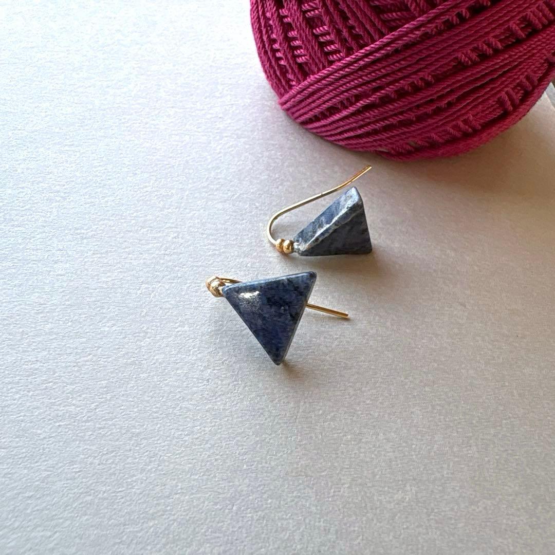 no.065 群青ソーダライトのミニマム