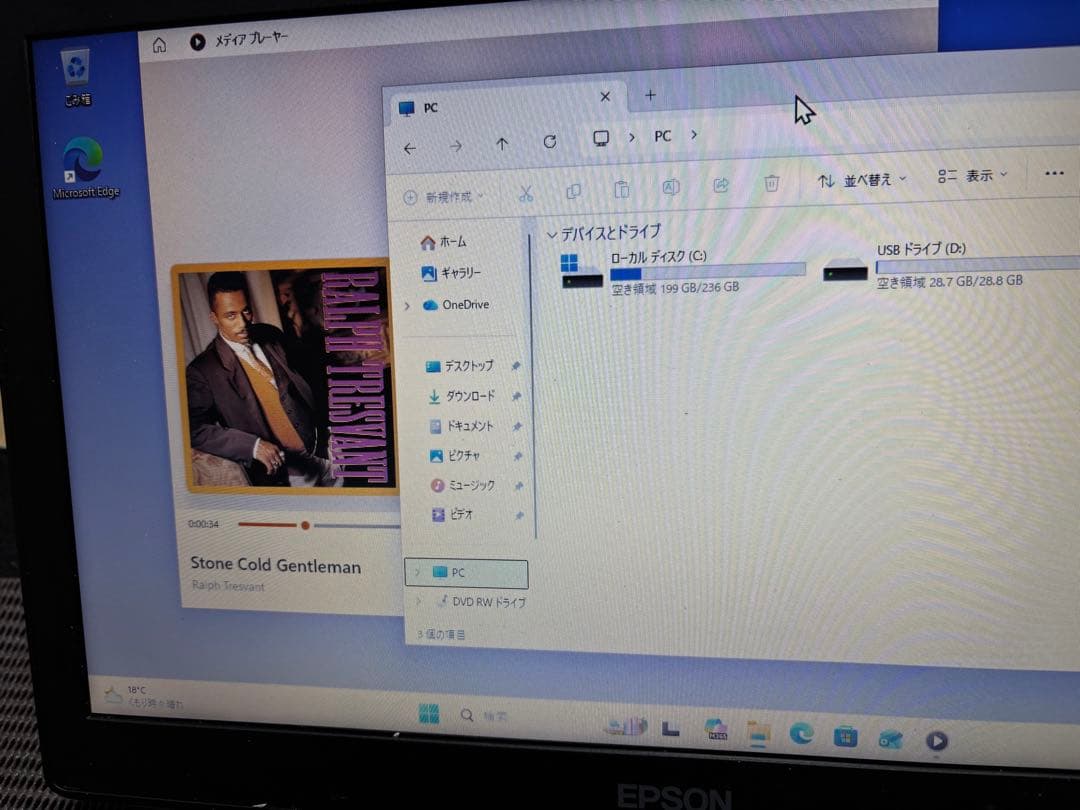 Windowsノート本体 Endeavor NJ4100E i5-7300 SSD256GB