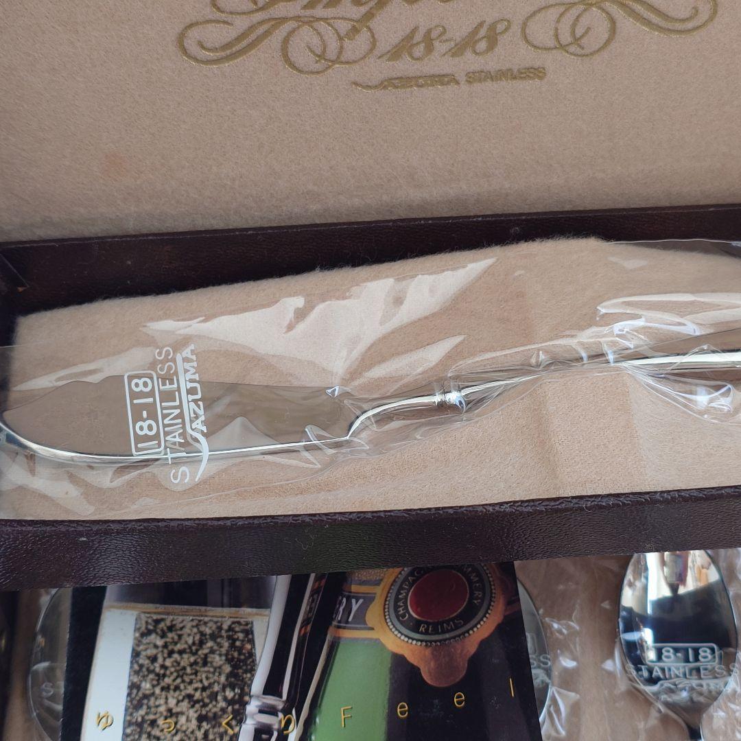 アヅマ　インペリアル　ティータイムセット11pcs