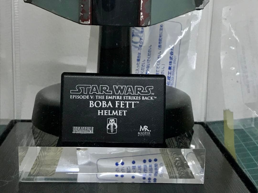 1 / 4 ボバ フェット ヘルメット Boba Fett スターウォーズ
