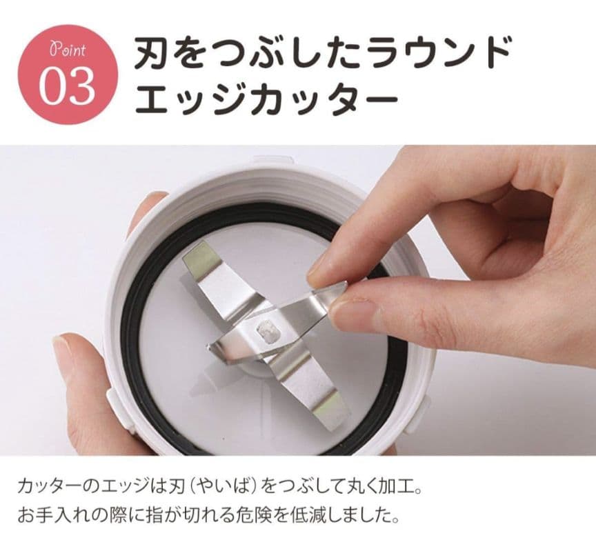 Iwatani Silent MILLSER IFM-S30Gサイレントミルサー