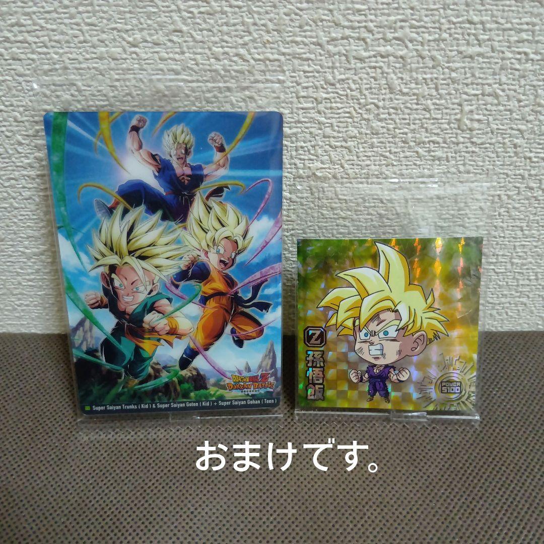 ドラゴンボールフィギュアまとめ売り　ラーメンマンサウナフィギュア