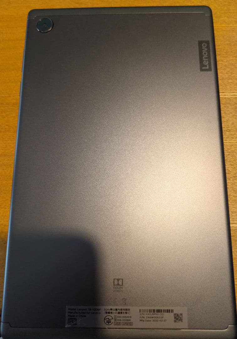 Androidタブレット本体 Lenovo tab m10 hd