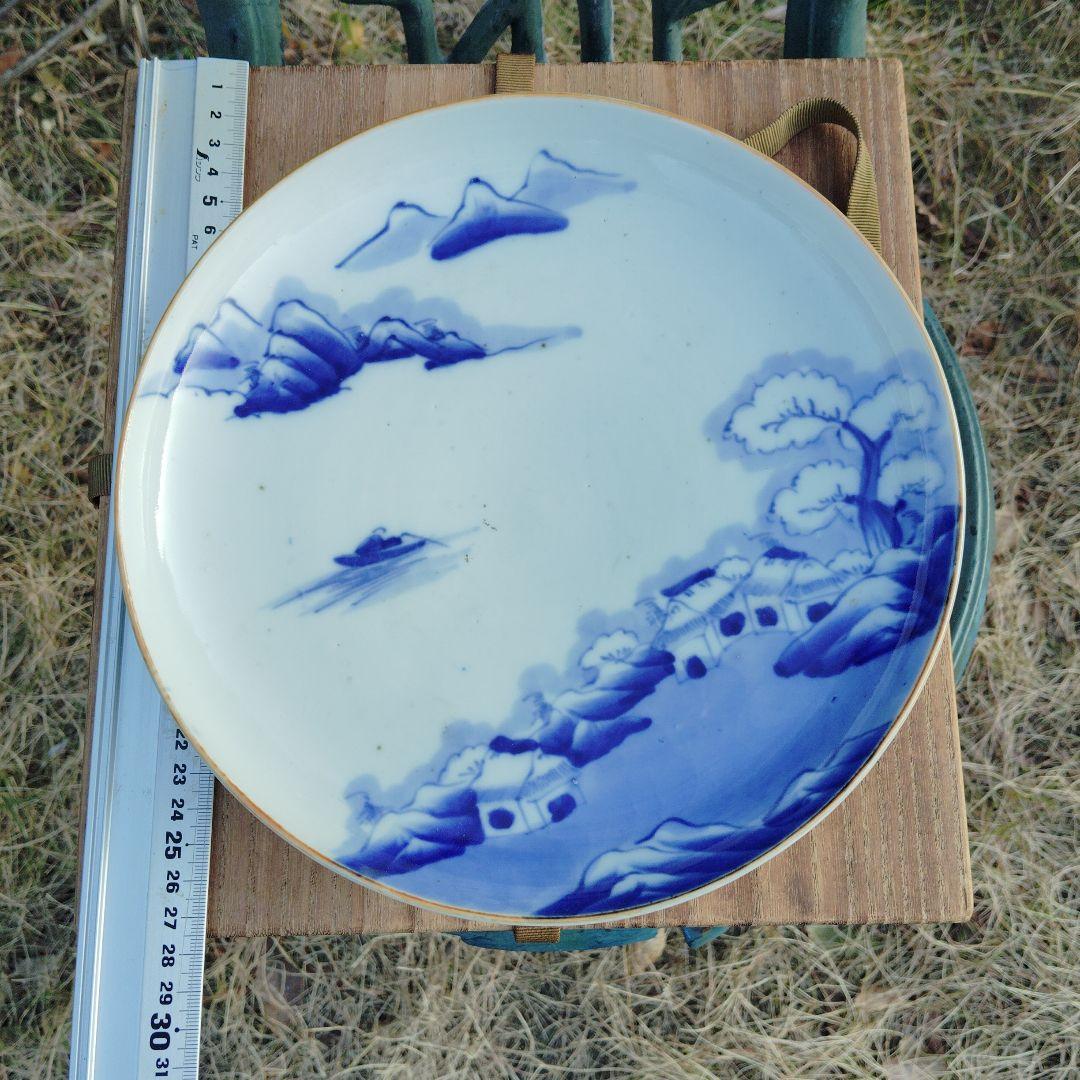 古伊万里染め付け2枚